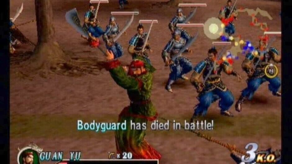 Скриншот 3 из Dynasty Warriors 2