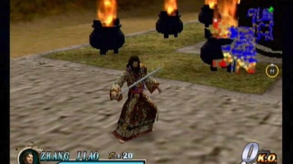 Скриншот 4 из Dynasty Warriors 2