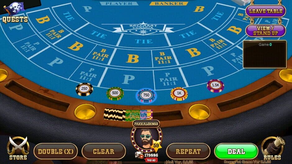 Скриншот 2 из Baccarat Corsair