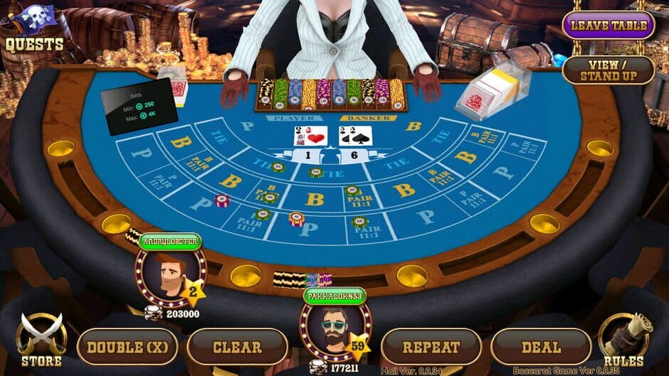 Скриншот 3 из Baccarat Corsair