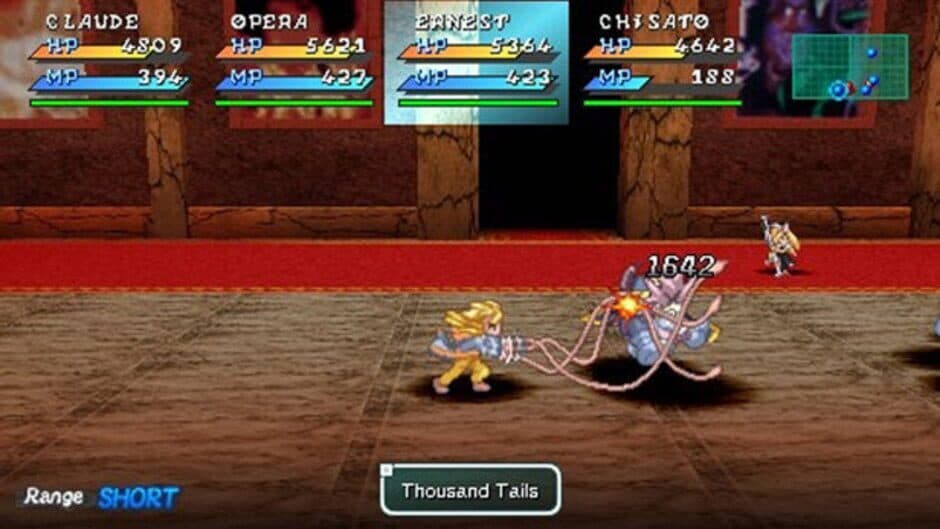 Скриншот 3 из Star Ocean: Second Evolution