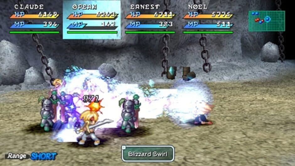 Скриншот 1 из Star Ocean: Second Evolution