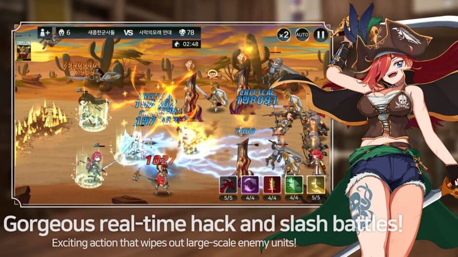 Скриншот 3 из Final Guild