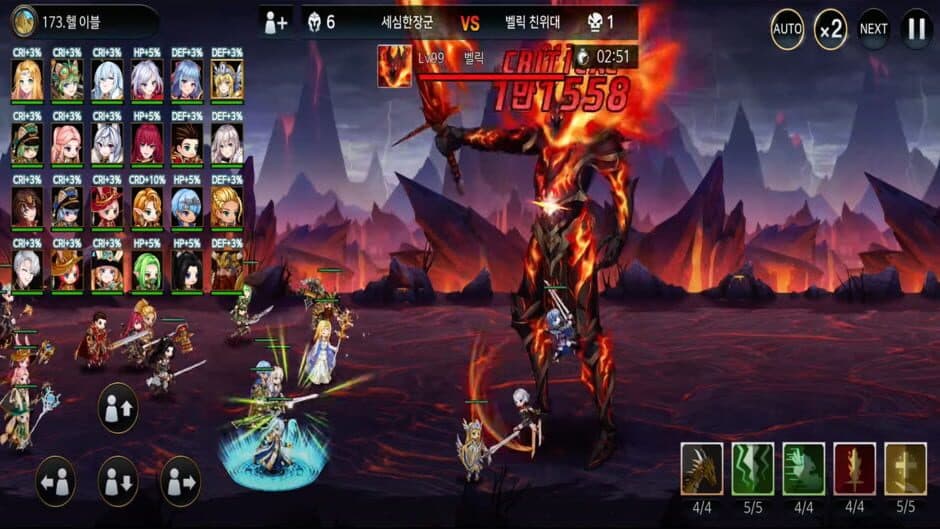 Скриншот 6 из Final Guild
