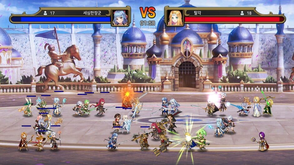 Скриншот 7 из Final Guild