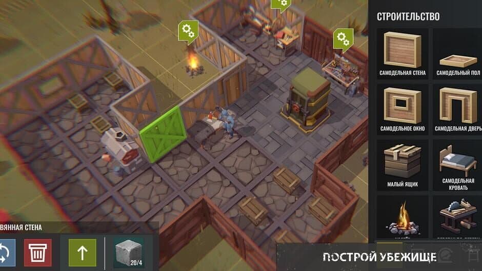 Скриншот 8 из No Way to Die