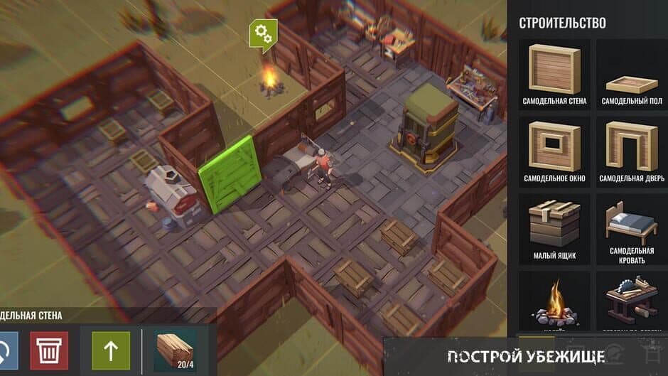 Скриншот 10 из No Way to Die