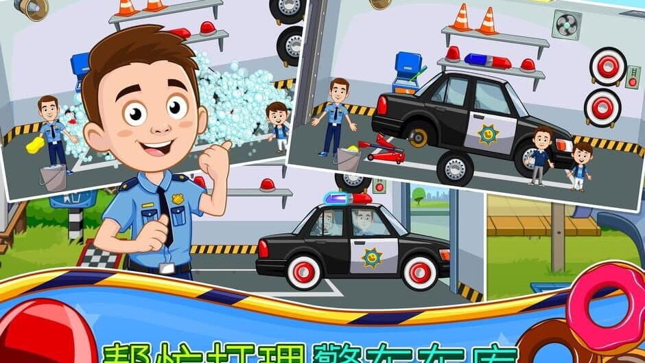 Скриншот 5 из My Town: Police Station
