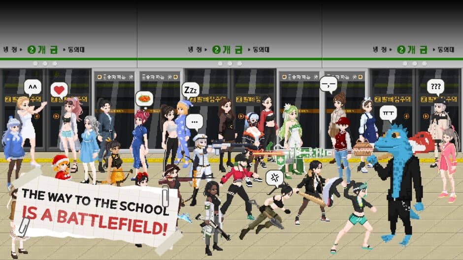 Скриншот 2 из WorldDefence: Girls' Highschool