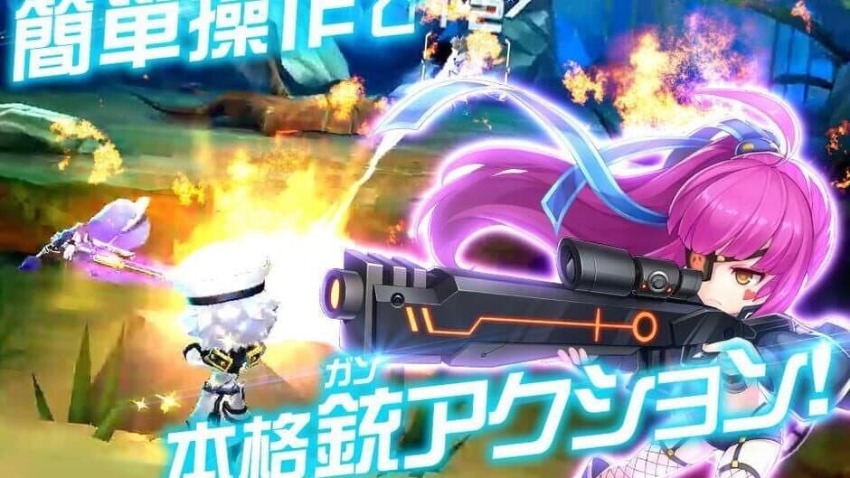 Скриншот 3 из Star Trigger