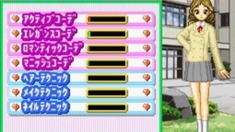 Скриншот 1 из Oshare Princess DS: Oshare ni Koishite! 2 Plus