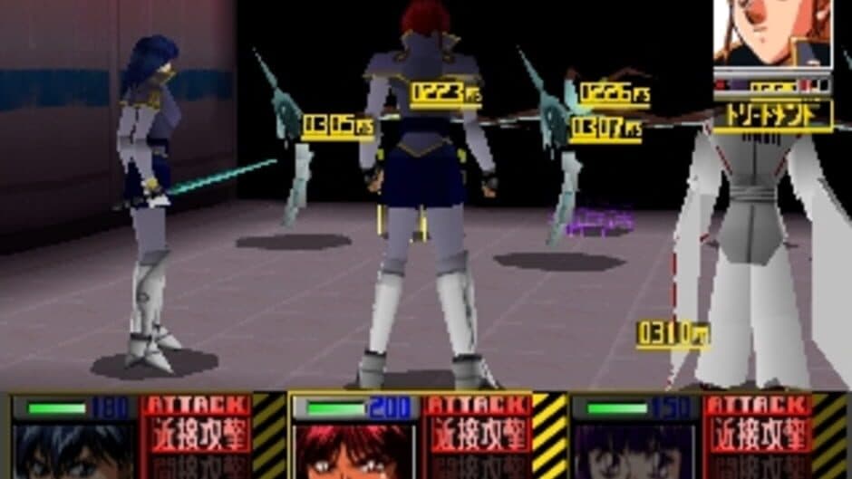 Скриншот 3 из Silent Mobius: Genei no Datenshi