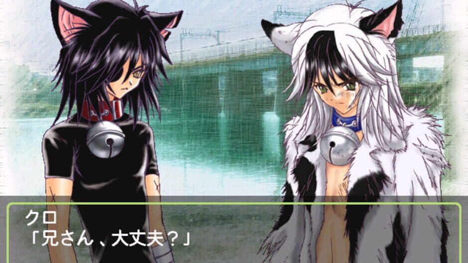 Скриншот 1 из Animal Magnetism: Pochi no Daisuki