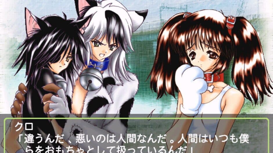 Скриншот 3 из Animal Magnetism: Pochi no Daisuki