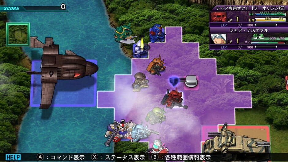 Скриншот 4 из SD Gundam G Generation Genesis