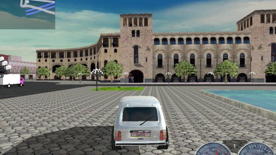 Скриншот 1 из Yerevan Drive