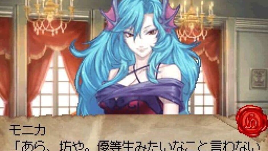Скриншот 3 из Date ni Game Tsui Wake Jane! Dungeon Maker Girls Type