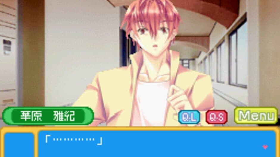 Скриншот 2 из Otometeki Koi Kakumei Love Revo!! DS