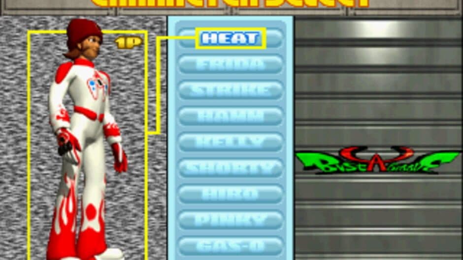 Скриншот 2 из Bust A Groove