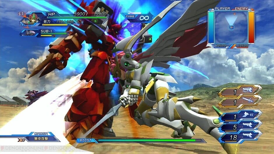 Скриншот 1 из Super Robot Taisen OG: Infinite Battle
