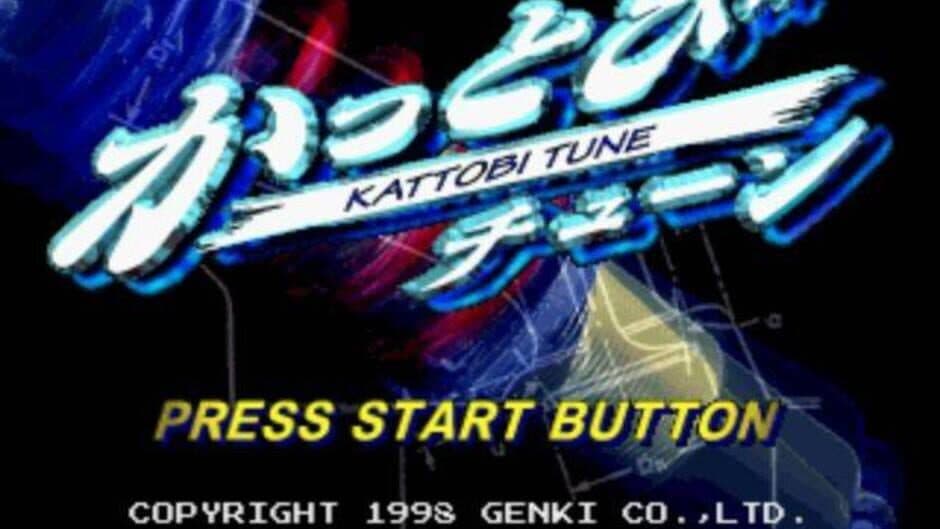 Скриншот 1 из Kattobi Tune