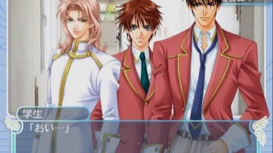 Скриншот 2 из Gakuen Heaven: Boy's Love Scramble! Type B