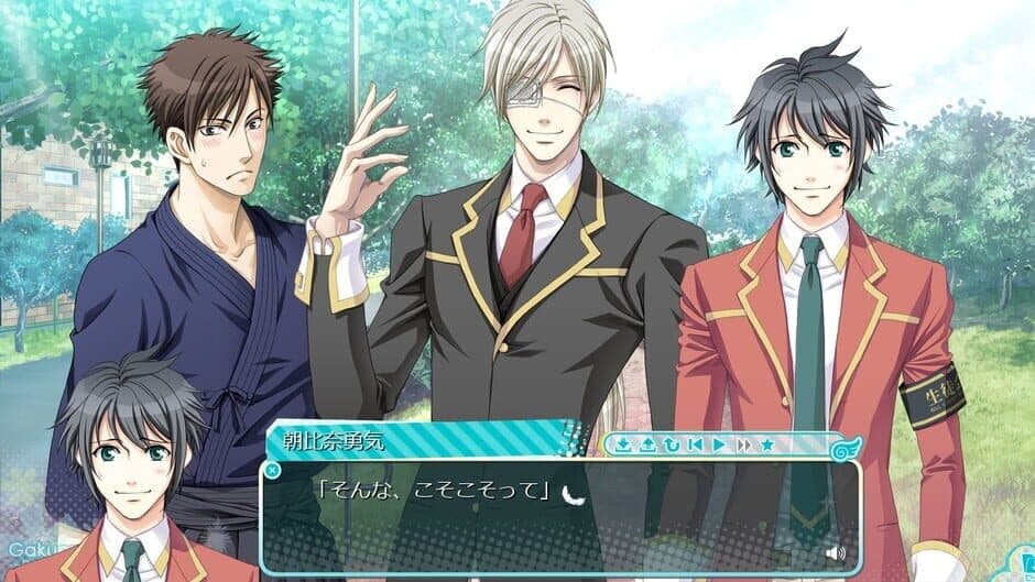 Скриншот 3 из Gakuen Heaven 2: Double Scramble!