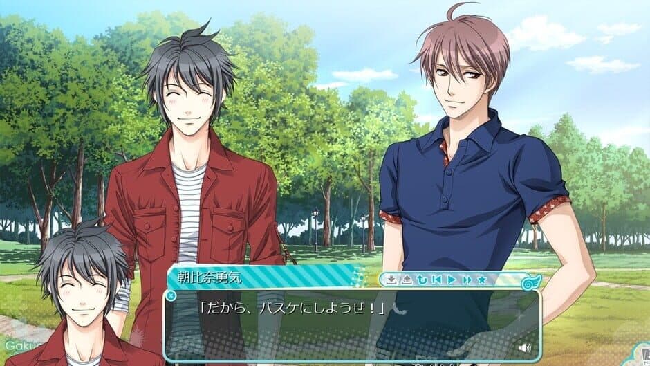 Скриншот 5 из Gakuen Heaven 2: Double Scramble!
