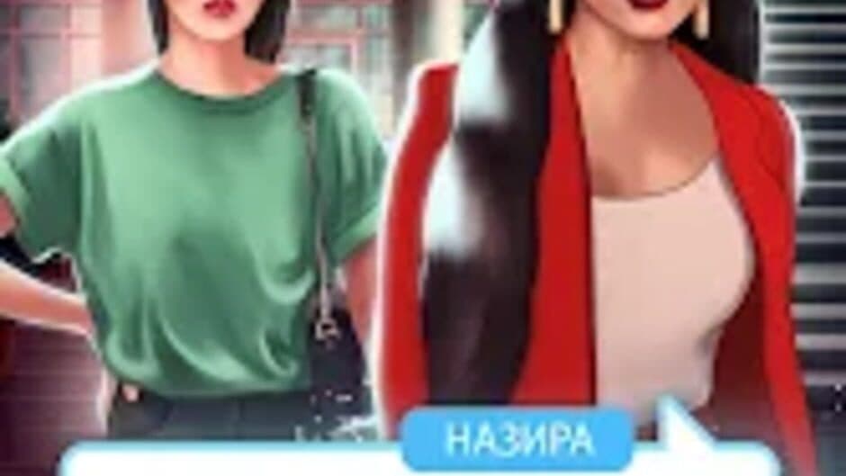 Скриншот 1 из Swallows: Spring in Bishkek
