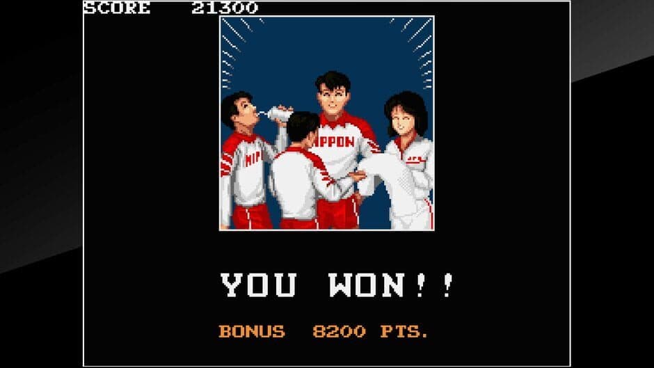 Скриншот 5 из Arcade Archives: Super Volleyball
