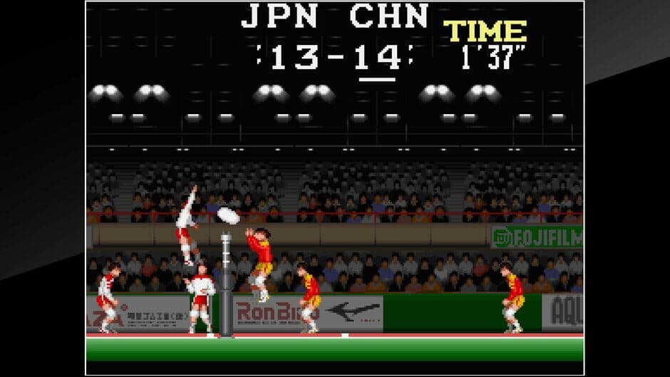 Скриншот 6 из Arcade Archives: Super Volleyball