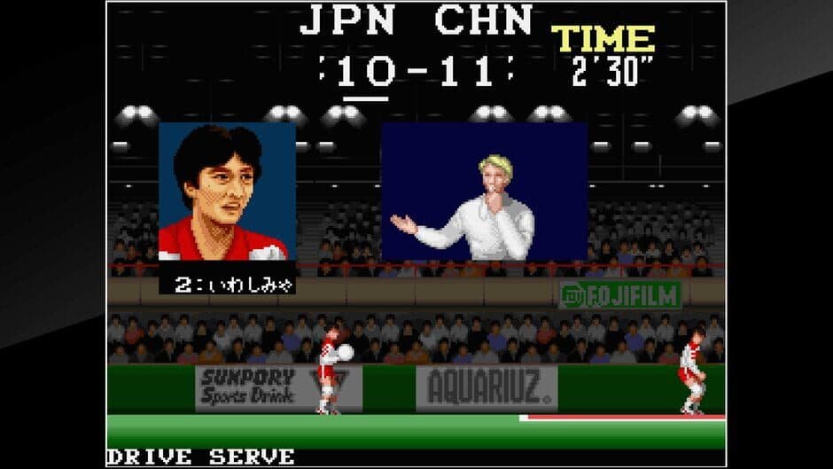 Скриншот 3 из Arcade Archives: Super Volleyball