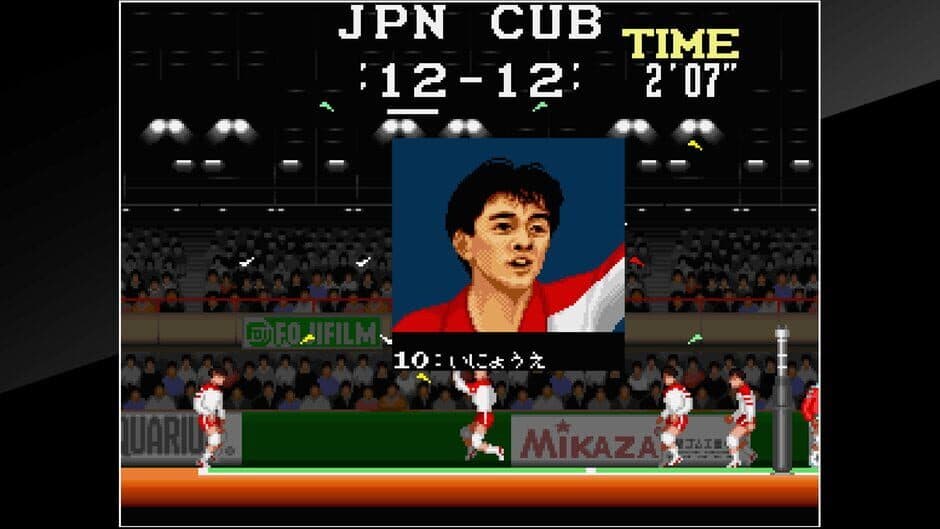 Скриншот 9 из Arcade Archives: Super Volleyball