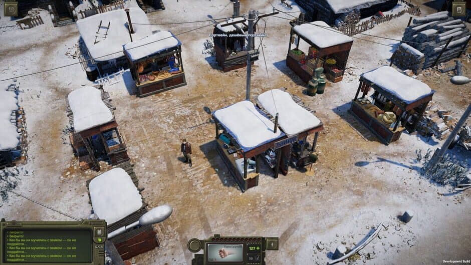 Скриншот 9 из Atom RPG: Trudograd