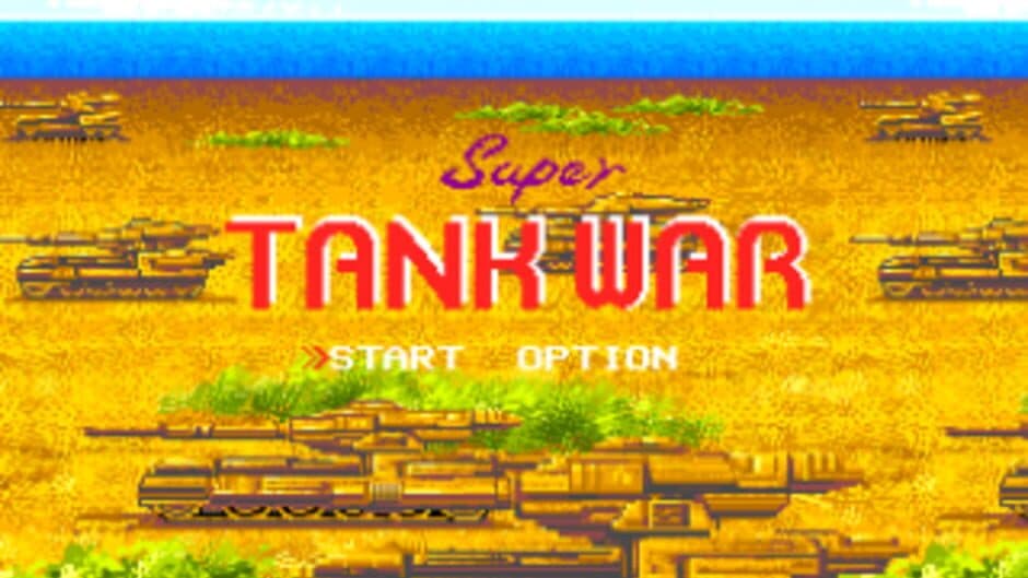 Скриншот 1 из Super Tank War