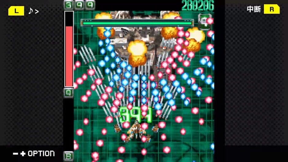 Скриншот 2 из G-Mode Archives+: Danmaku Kentei Shiken - Ketsui-Hen
