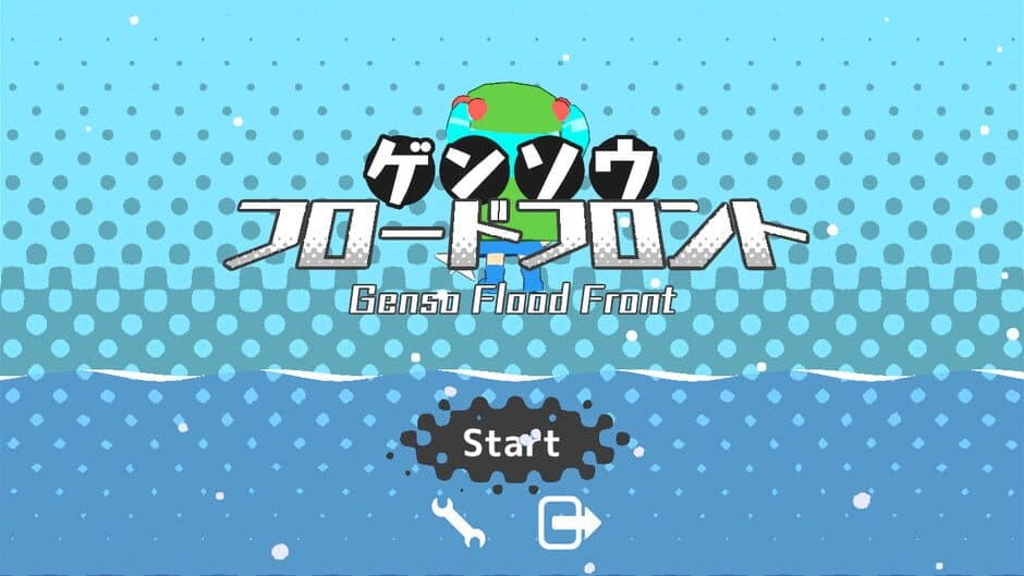 Скриншот 6 из Genso Flood Front