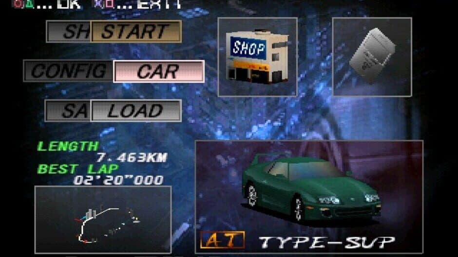 Скриншот 2 из Shutokou Battle R