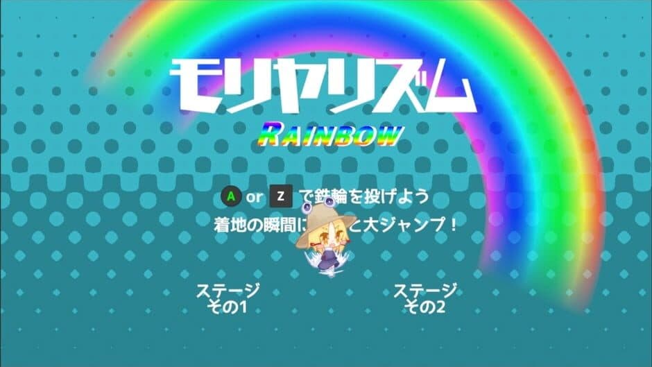 Скриншот 1 из Moriya Rhythm Rainbow