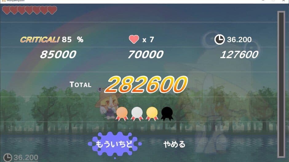 Скриншот 2 из Moriya Rhythm Rainbow