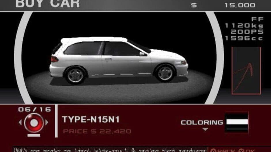 Скриншот 3 из Tokyo Xtreme Racer: Zero