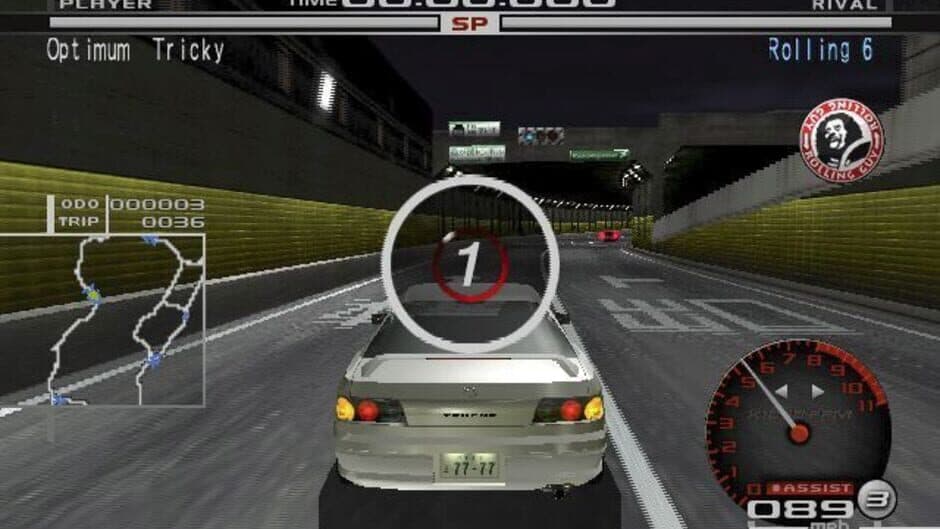 Скриншот 5 из Tokyo Xtreme Racer: Zero