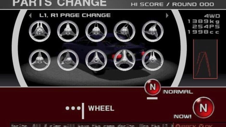 Скриншот 6 из Tokyo Xtreme Racer: Zero