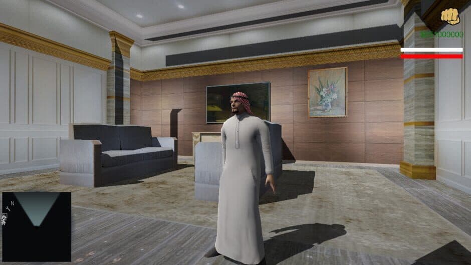 Скриншот 3 из Saudi Drift