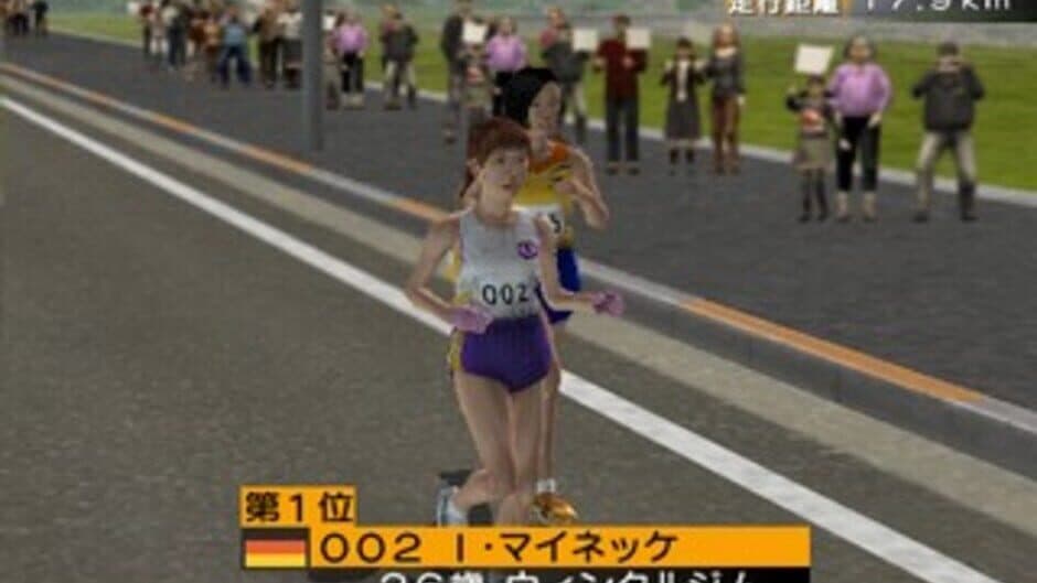 Скриншот 10 из Takahashi Naoko no Marathon Shiyouyo