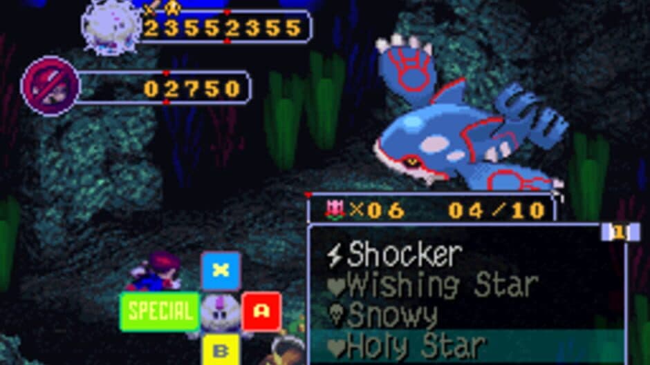 Скриншот 1 из Super Mario RPG: Armageddon