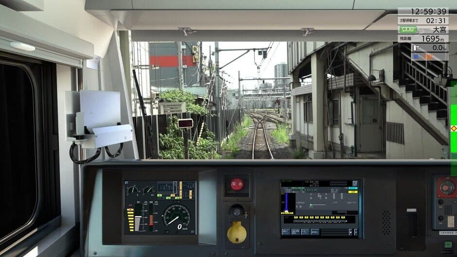 Скриншот 4 из JR East Train Simulator