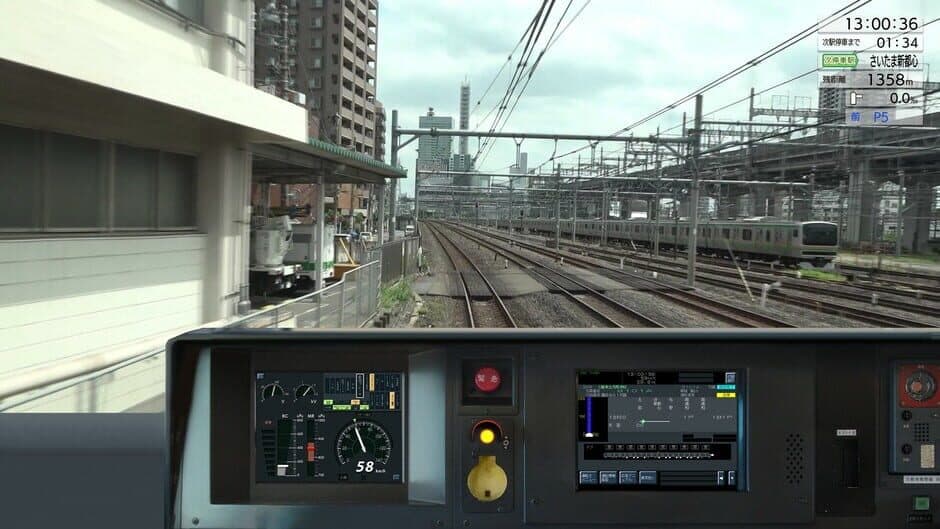 Скриншот 2 из JR East Train Simulator