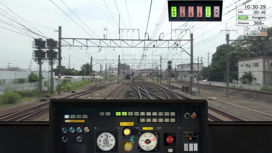 Скриншот 5 из JR East Train Simulator