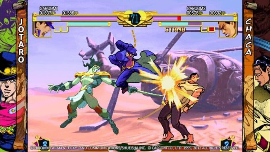 Скриншот 3 из JoJo's Bizarre Adventure HD